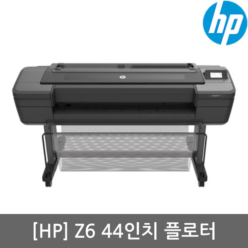 [렌탈][3년기준]HP 디자인젯 Z6 44인치 플로터/그래픽용/Z2100후속(플로터임대)(플로터렌탈)