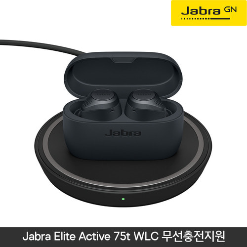 [충전패드증정][국내정품][IPX7등급][무선충전][ANC지원] 자브라 Jabra Elite Active 75t WLC 그레이 블루투스 무선이어폰(당일발송)