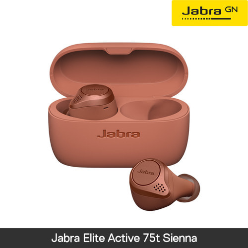 [국내정품] 자브라 Jabra Elite Active 75t Sienna 블루투스 무선이어폰(액티브노이즈캔슬링지원)(방수지원)