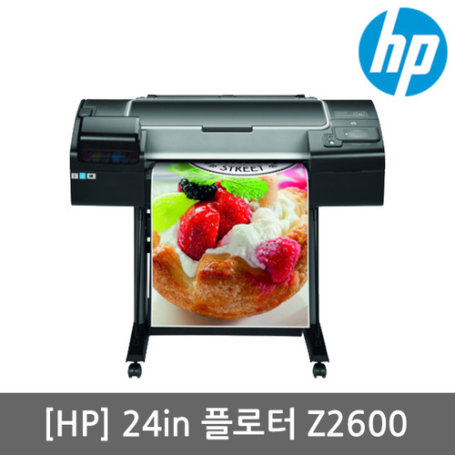 [HP] 디자인젯 Z2600 플로터 프린터 24인치형 A1출력 스탠드포함 / HP프린터 HP복합기 도면용 디자인용