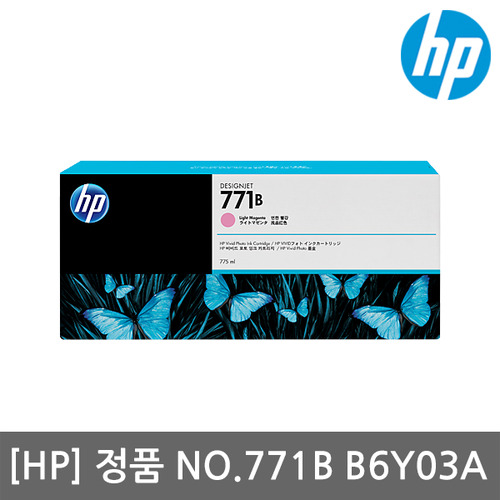 정품 HP771B B6Y03A/CE041A LIGHT MAGENTA Z6200/6800