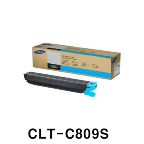 [삼성전자] CLT-C809S (정품토너/파랑/15,000매)