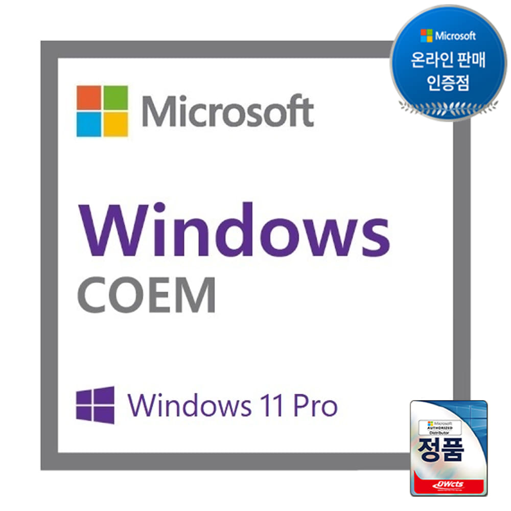 마이크로소프트 Windows 11 Pro DSP 한글 64bit 윈도우11 프로 MS윈도우 윈11프로