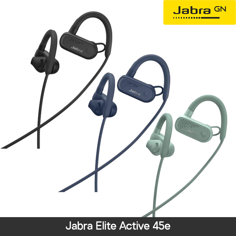 [특가세일][자브라] Jabra Elite Active 45e 블루투스 무선 이어폰 방수지원