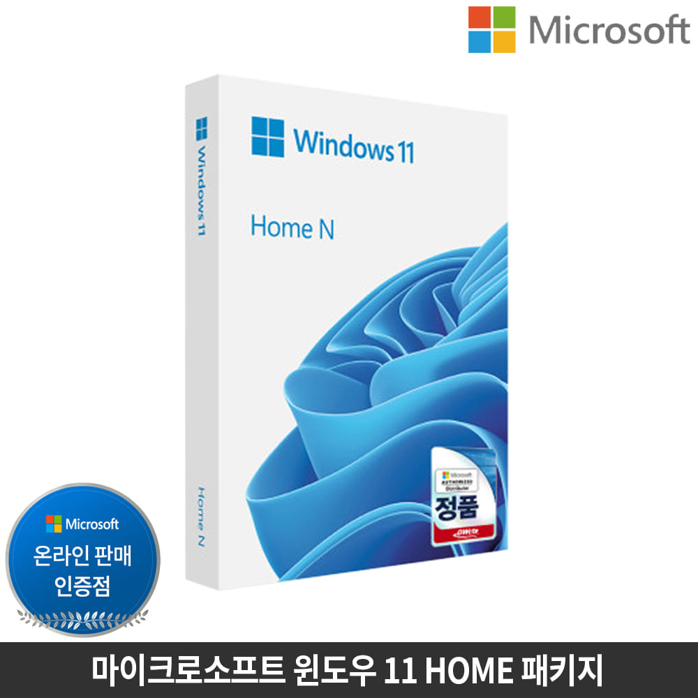 마이크로소프트 WINDOWS 11 Home 패키지 윈도우 11 FPP 윈11홈
