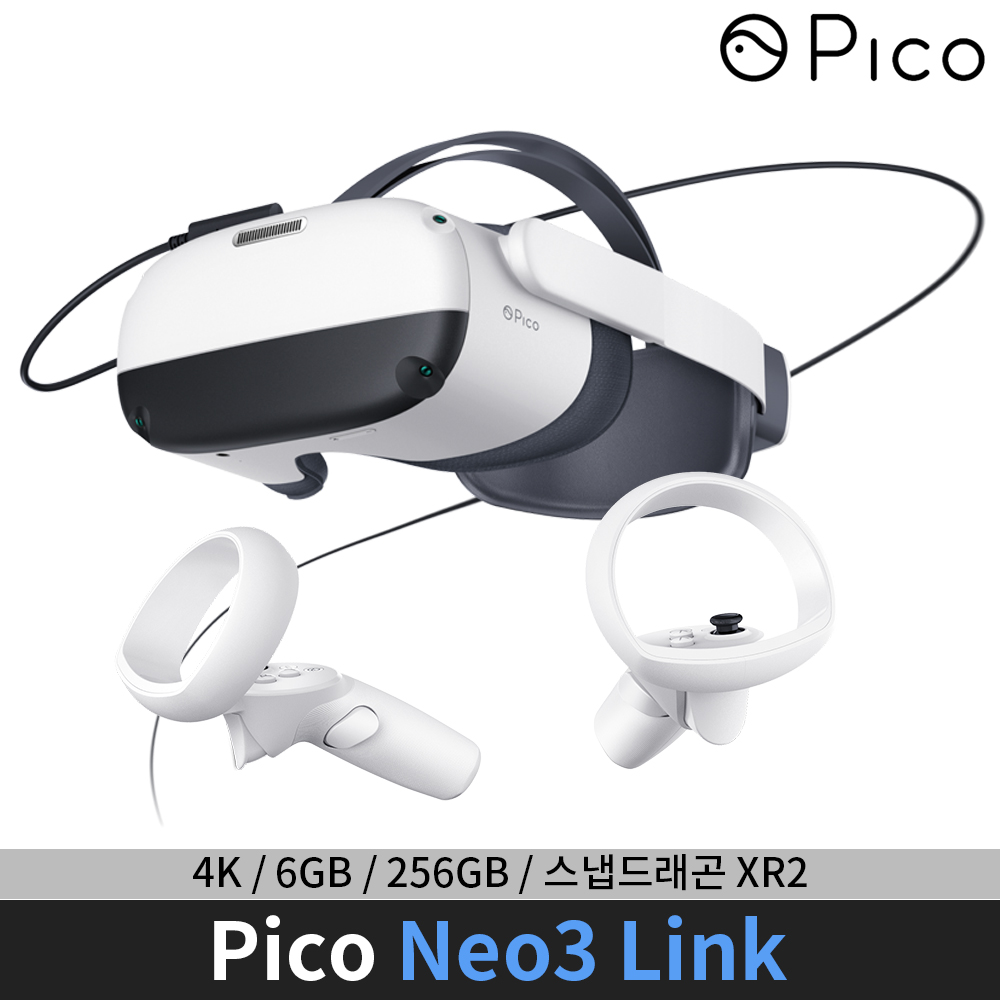 [공식판매점][국내정품] Pico Neo3 Link 피코 네오3 링크 256GB VR 헤드셋 4K 가상현실 피코VR 한국정품