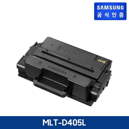 삼성 정품토너  MLT-D405L 검정 SL-3220 SL-3830 / 5,000매