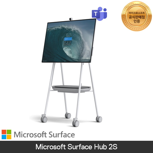 마이크로소프트 Surface Hub 2S 전자칠판+펜1개추가+보증기한3년(원격회의)(공용워크보드)(세금계산서발행가능)상담환영