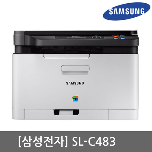 삼성전자 SL-C483 컬러 레이저 복합기 토너포함(인쇄+복사+스캔)(당일발송)(세금계산서발행가능)