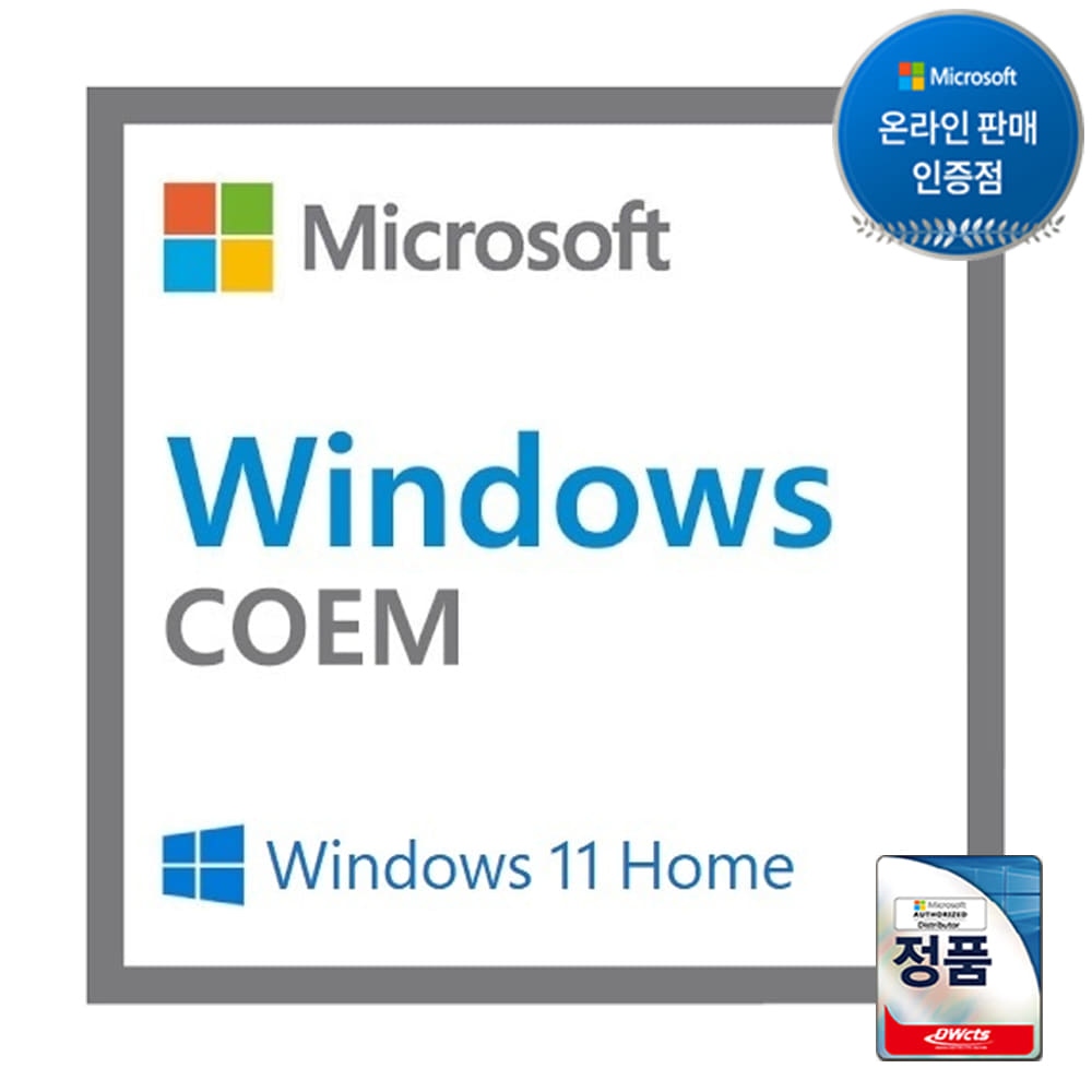 [마이크로소프트] 윈도우 11 Home COEM 64Bit WINDOWS 11 Home DSP 윈11홈