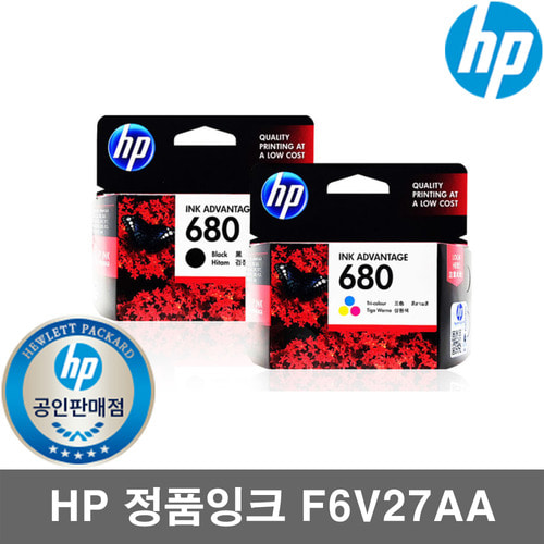 정품 HP680 F6V27AA 검정/F6V26AA 컬러/HP4675/HP4535