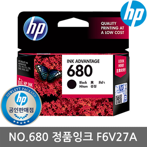 HP F6V27AA 정품잉크 검정/HP680/HP3835/HP4535/K